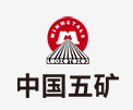 鲤城中国五矿