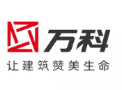 鲤城万科集团